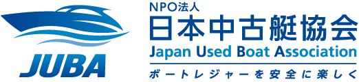 NPO法人　日本中古艇協会